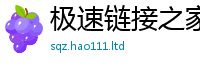 777888管家婆精准四肖比7777788888管家婆老家凤凰